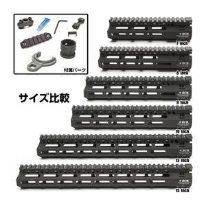 BCM ハンドガード MCMR M-LOK アルミ合金製 M4/AR15用 [ ブラック / 9