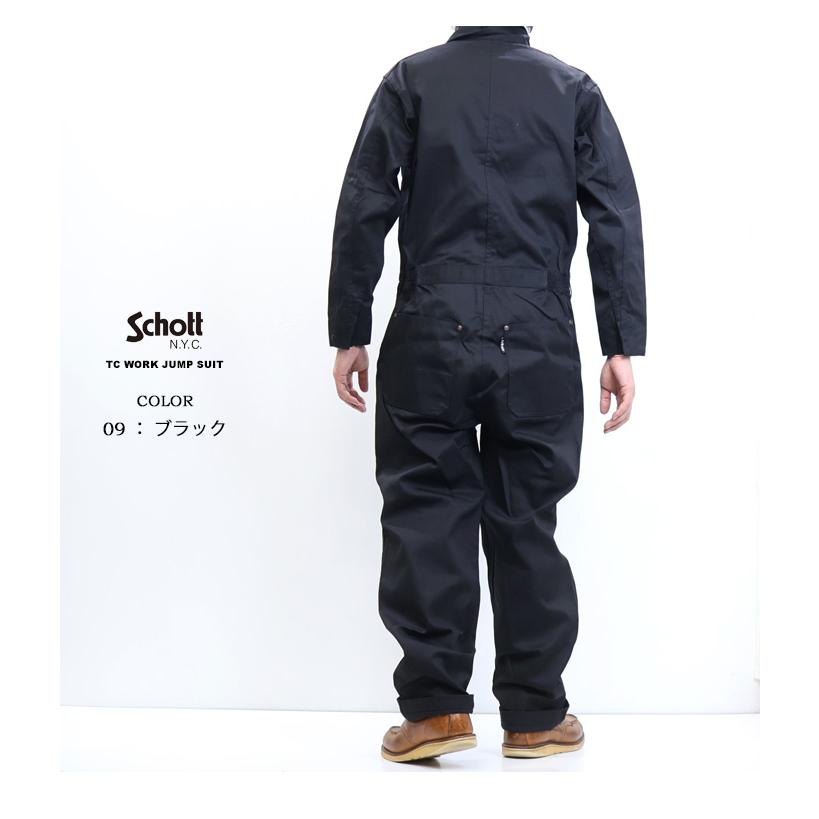 Schott N.Y.C（ショット） Schott TC ワーク ジャンプスーツ つなぎ