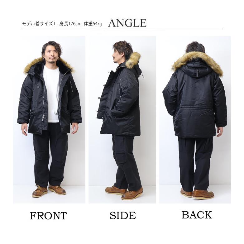 AVIREX（アヴィレックス） N-3B ジャケット コマーシャル メンズ