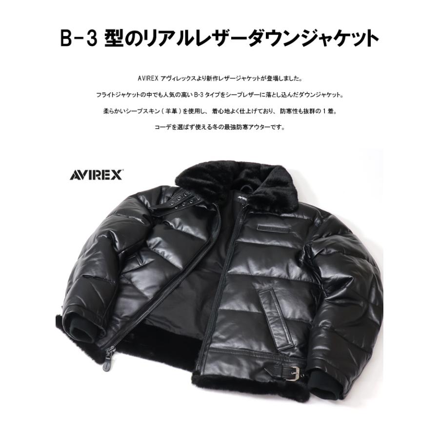 AVIREX（アヴィレックス） レザー ダウンジャケット B-3 レザー