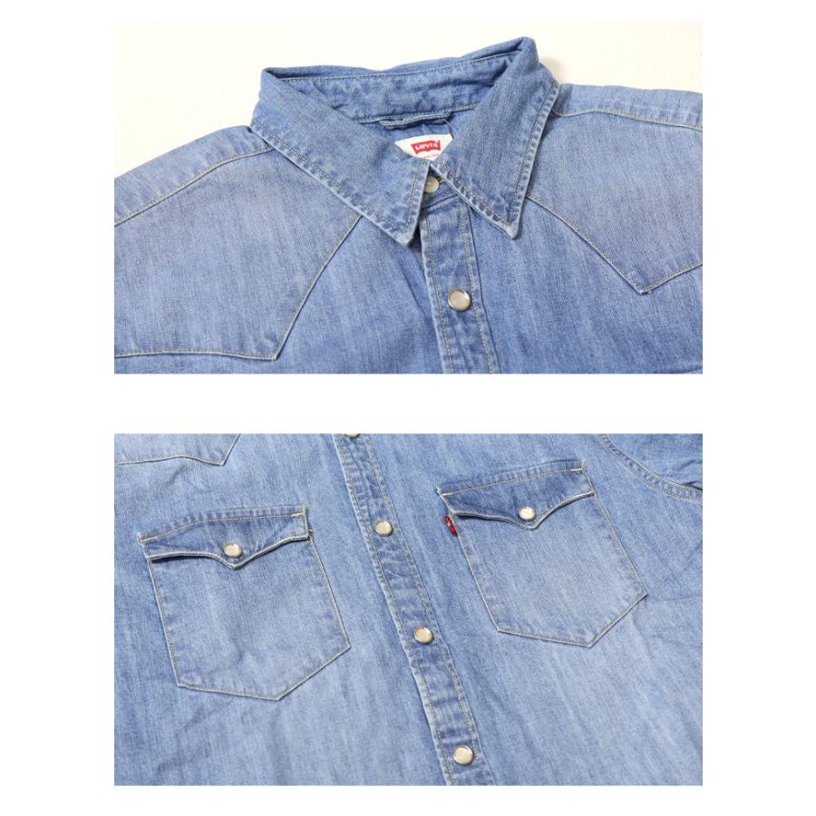 SILVER TAB Levi's リーバイス ウエスタン デニムシャツ メンズ 長袖