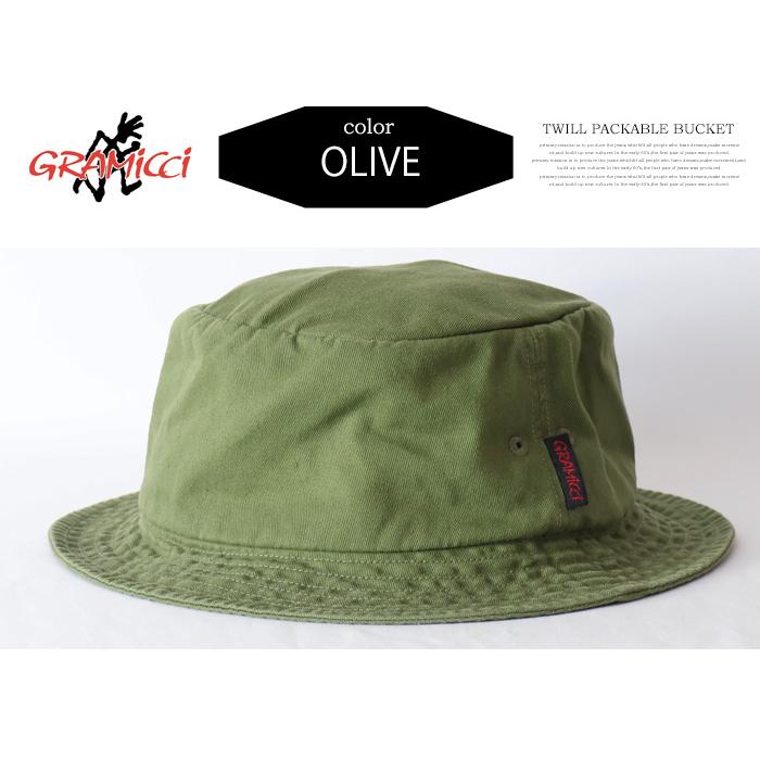 GRAMICCI（グラミチ） ツイル パッカブル バケットハット バケハ