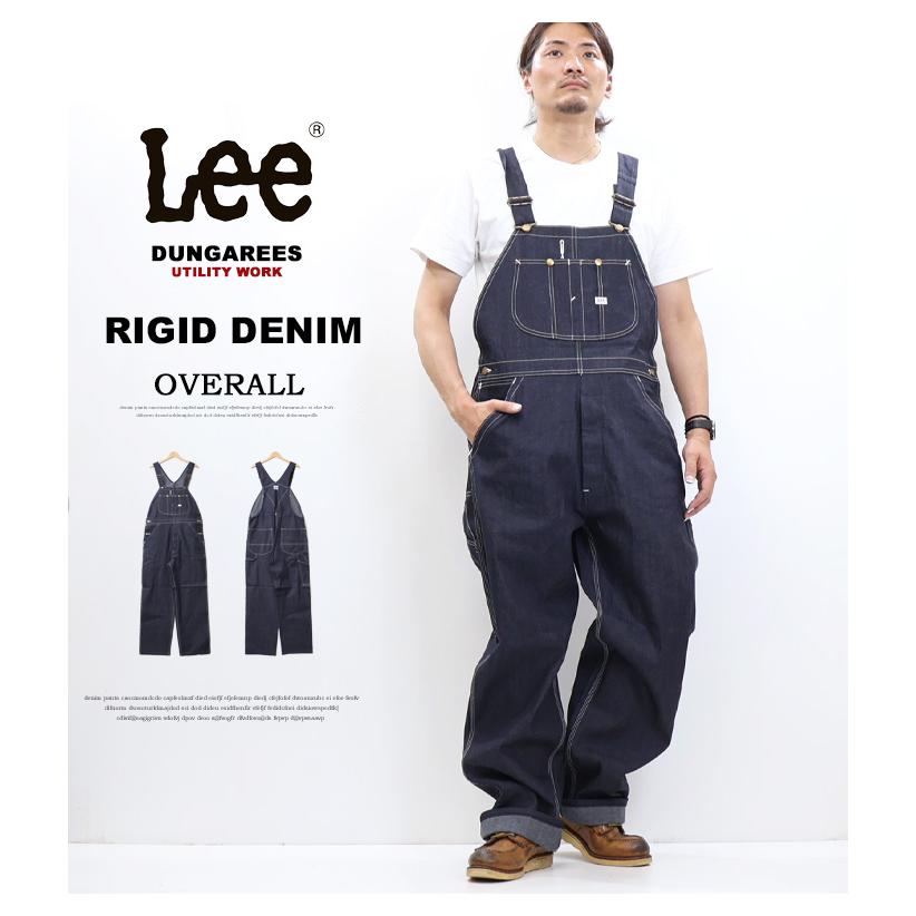 Lee（リー） ダンガリーズ 生デニム リジット オーバーオール メンズ