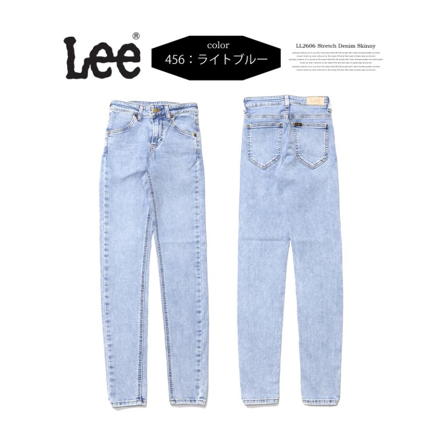 Lee（リー） レディース STANDARD WARDROBE スキニー デニム ジーンズ