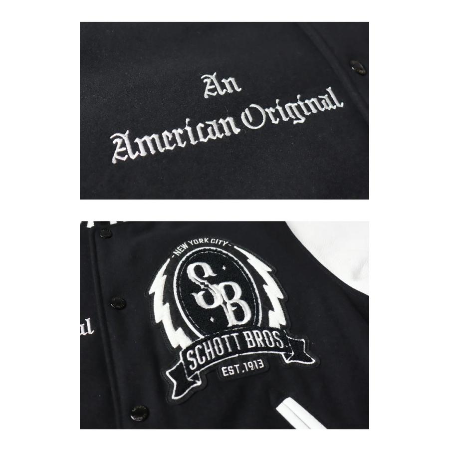 Schott N.Y.C（ショット） Schott ウールメルトン レザー スタジャン