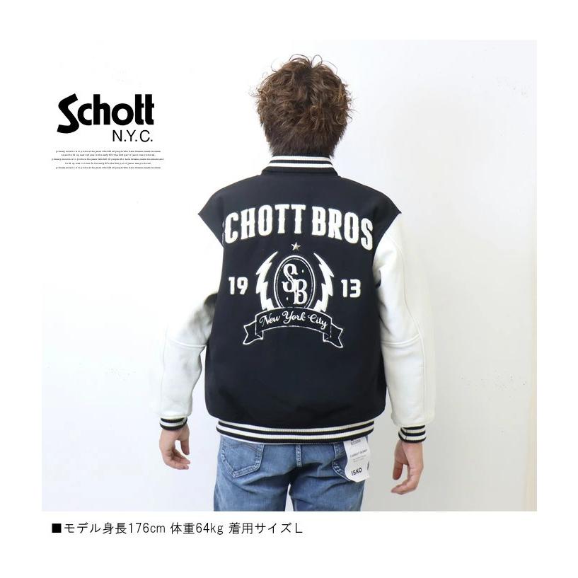 Schott N.Y.C（ショット） Schott ウールメルトン レザー スタジャン