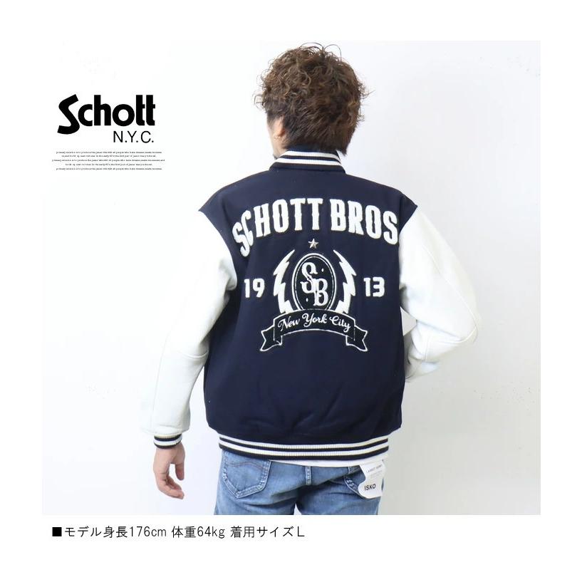 Schott N.Y.C（ショット） Schott ウールメルトン レザー スタジャン