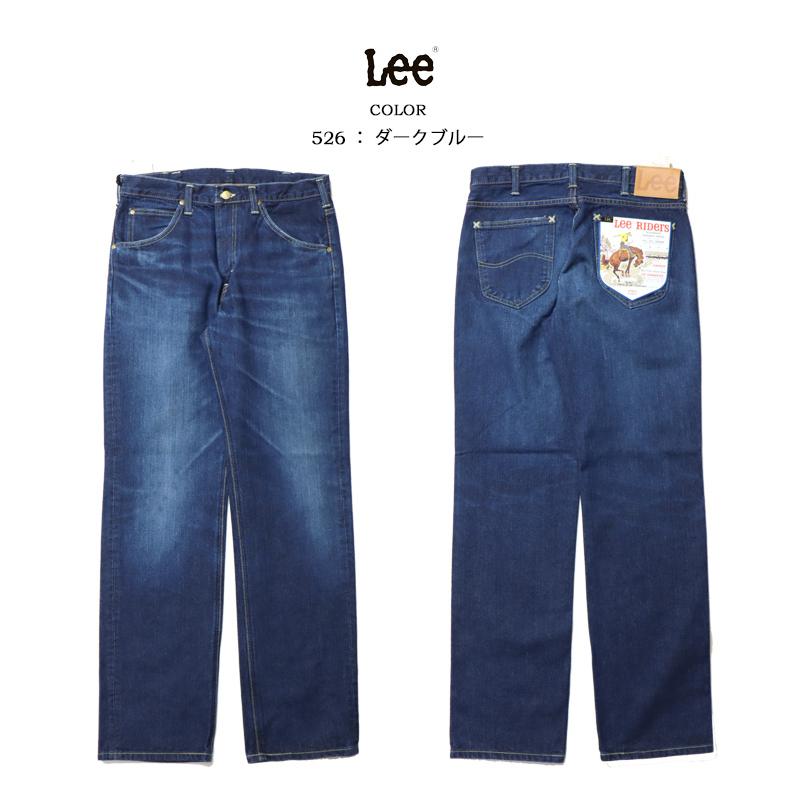 AMERICAN RIDERS Lee リー アメリカンライダース 101Z レギュラー