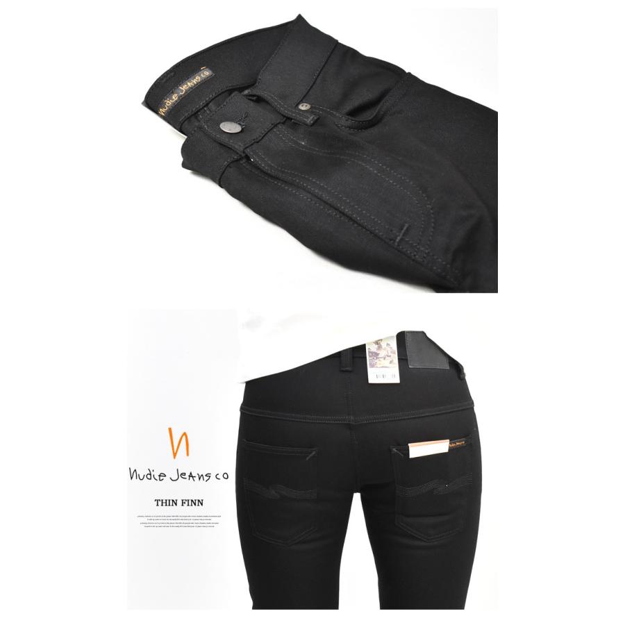 Nudie Jeans（ヌーディージーンズ） THIN FINN シンフィン スキニー