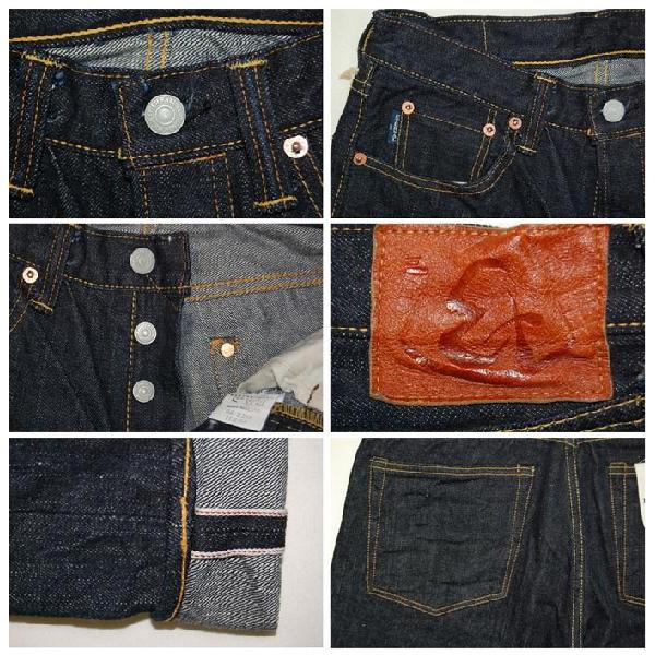 エターナル（ETERNAL） エターナル/ETERNAL/備中倉敷工房/ ジーンズ