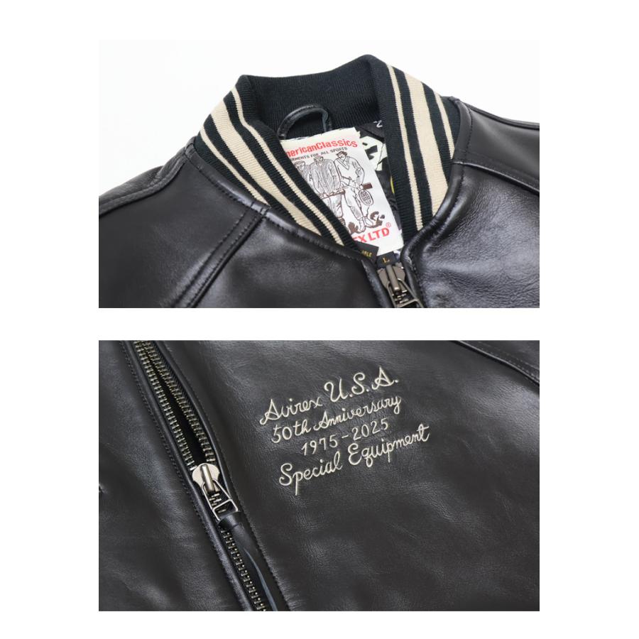 AVIREX（アヴィレックス） 50周年モデル VARSITY JACKET バーシティ