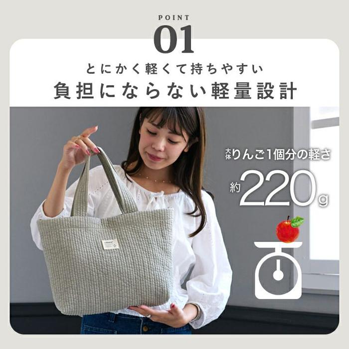 LIZDAYS（リズデイズ） ヌビバッグ トートバッグ レディース 軽量 A4