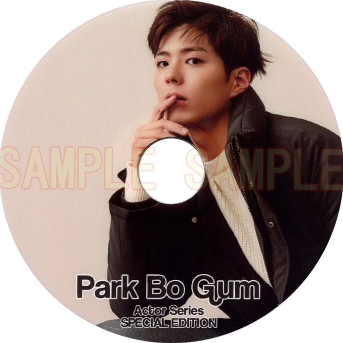 パクボゴム ACTOR SERIES SPECIAL EDITION☆ Park Bo Gum パク・ボゴム