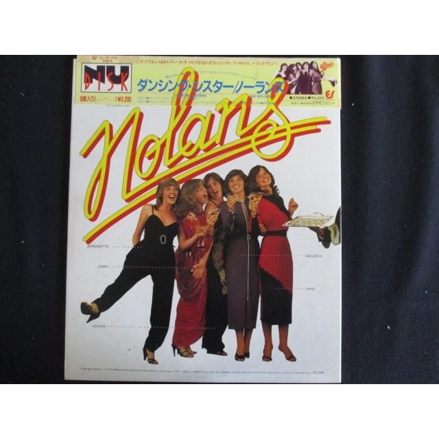 LP/レコード 0108□ノーランズ/ダンシングシスター/帯付/223P222