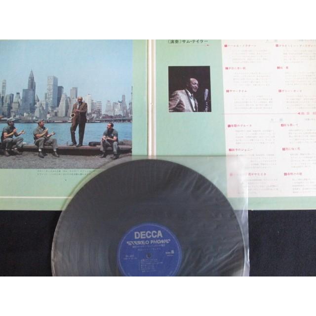 LP/レコード 0023□サムテイラー/恍惚のテナーサックス 世界の