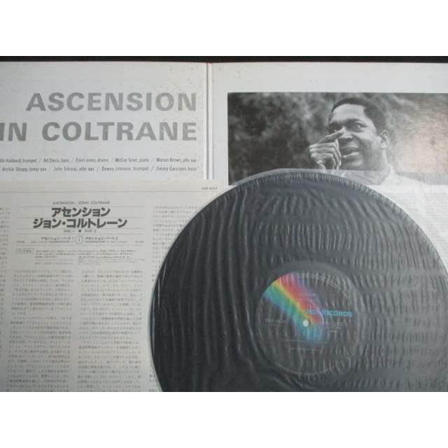 LP/レコード 0189□ジョンコルトレーン/ブルートレイン/VIM4624