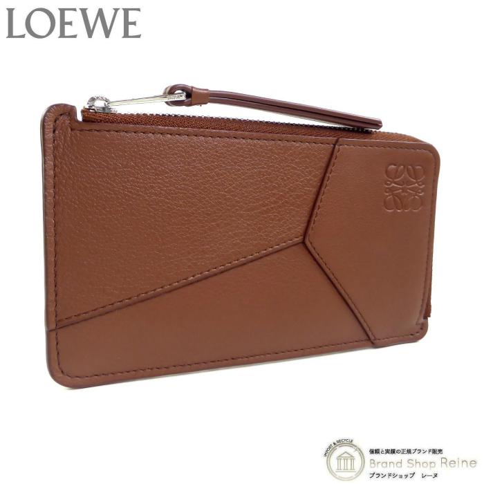 Puzzle（LOEWE） ロエベ （LOEWE） パズル ロング コインカード