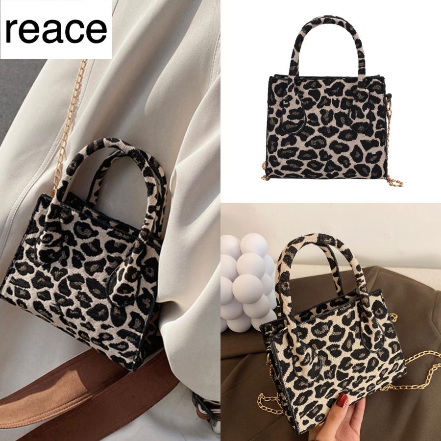 ヒョウ柄 レオパード ミニバッグ 斜めがけ トートバッグ チェーン