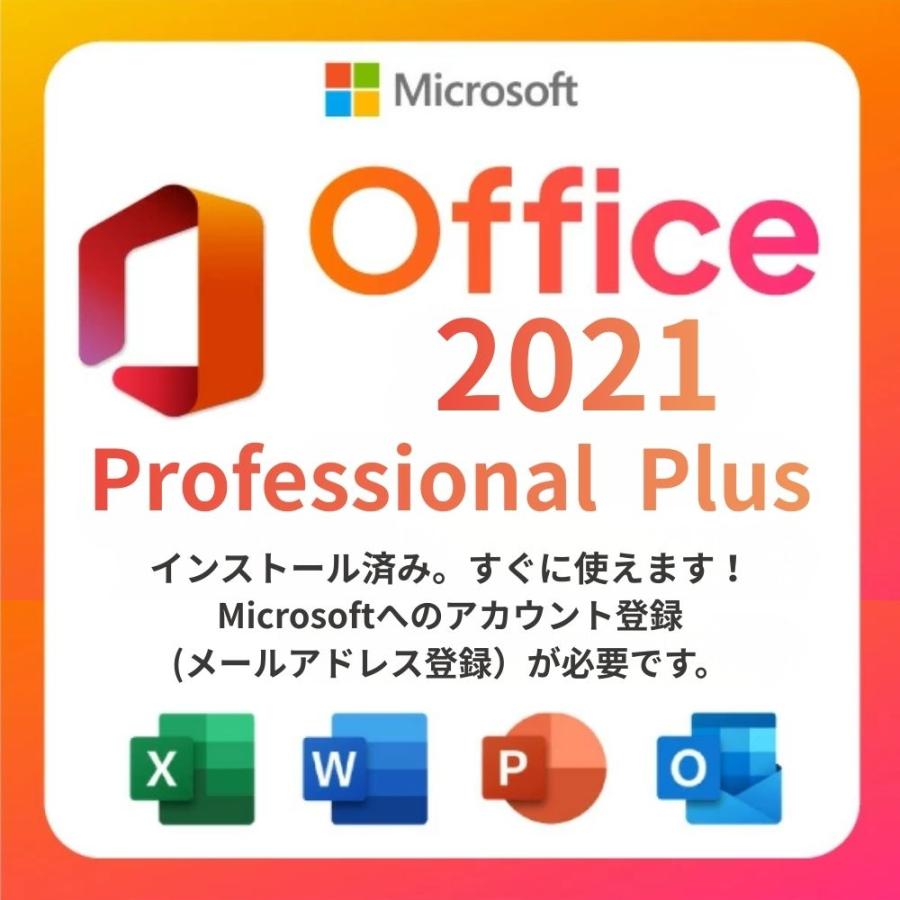 おすすめ品！ VAIO Pro PG VJPG214 バイオ ノートパソコン Core i5