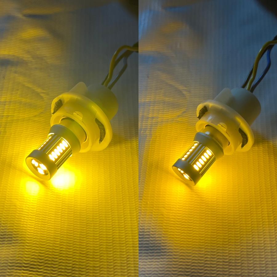 新品 マジェスティ 250 SG03J フロント LED ウインカー左右セット