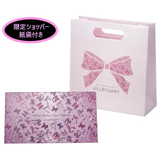 JILLSTUART beauty 送料込み 限定ショッパー紙袋付 ジルスチュアート