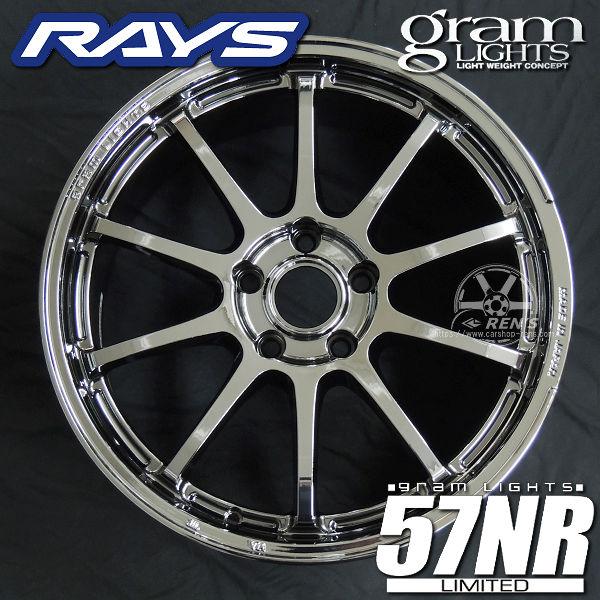 RAYS 在庫有り 送料無料 グラムライツ 57NR Limited レイズブラック