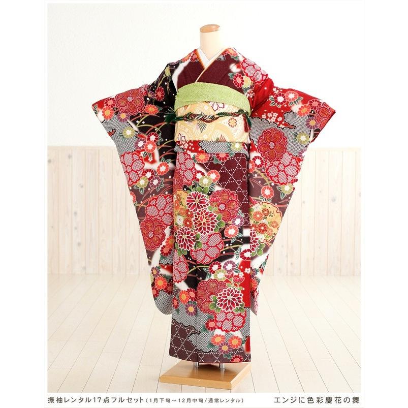 振袖レンタル 結婚式 成人式 fb1058 結納 エンジに色彩慶花 卒業式