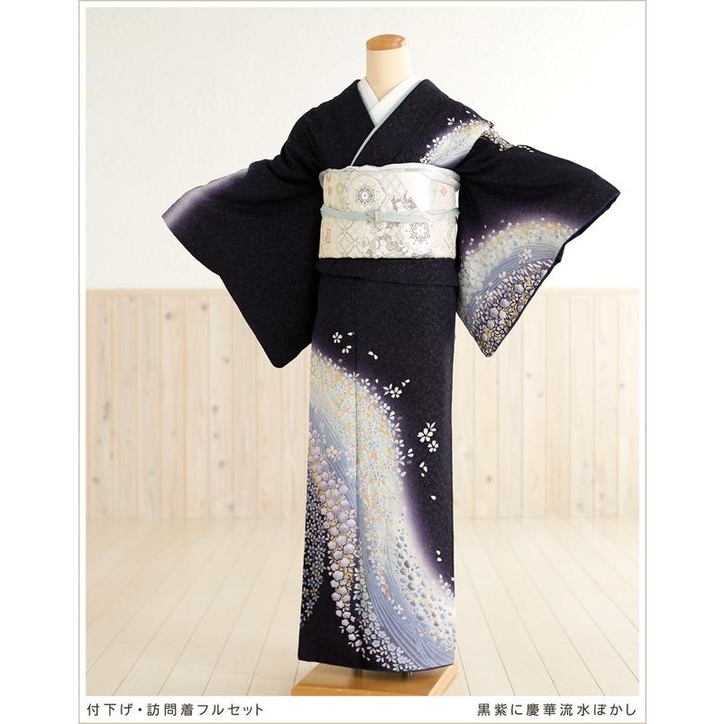 母親 着物レンタル 訪問着レンタル 結婚式 卒業式 入学式 七五三