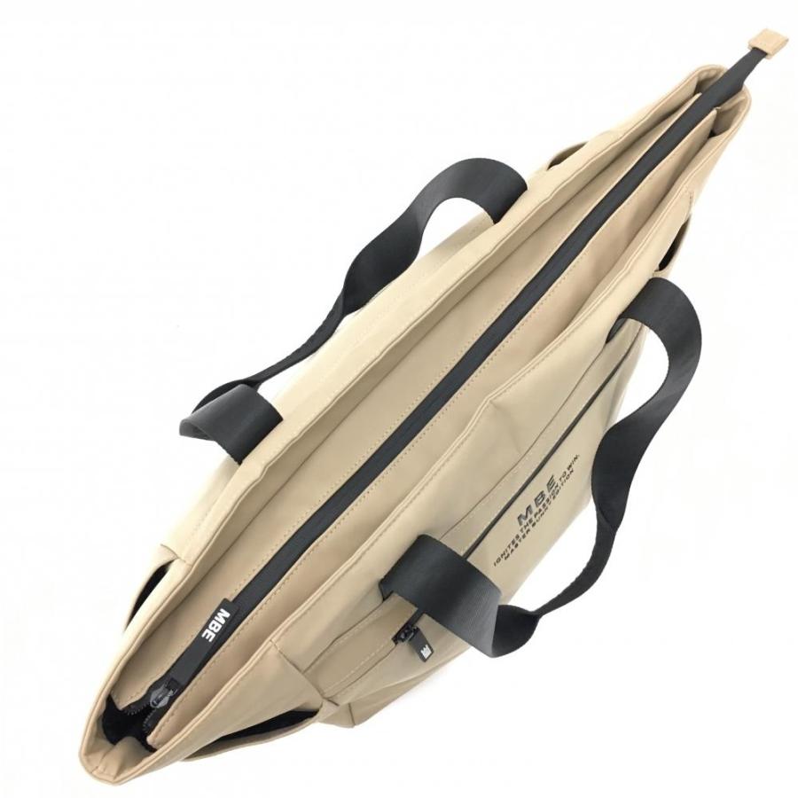 MASTER BUNNY EDITION（マスターバニーエディション） マスターバニー