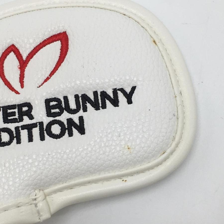 MASTER BUNNY EDITION（マスターバニーエディション） マスターバニー