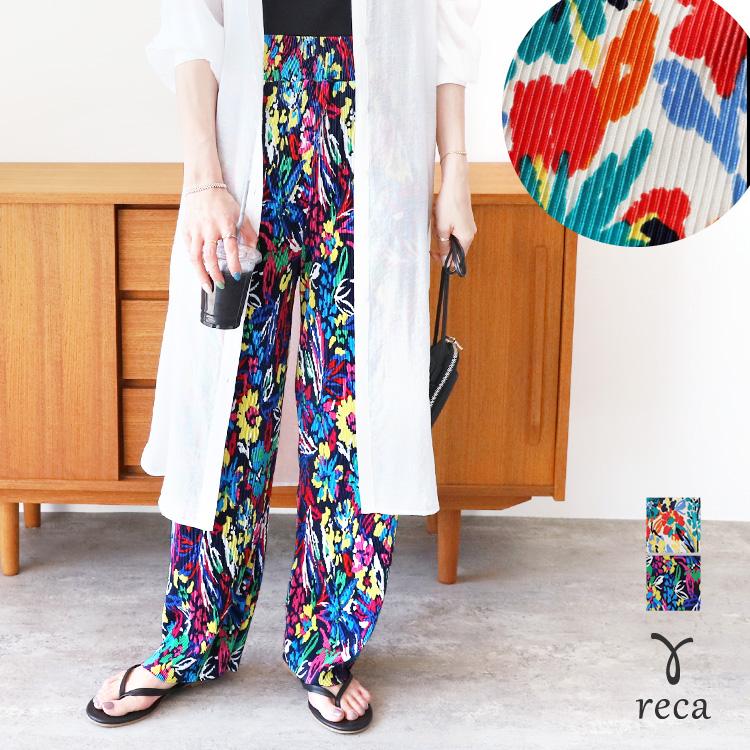 reca（レカ） カラフルプリーツパンツ 230501 レディース ボトムス