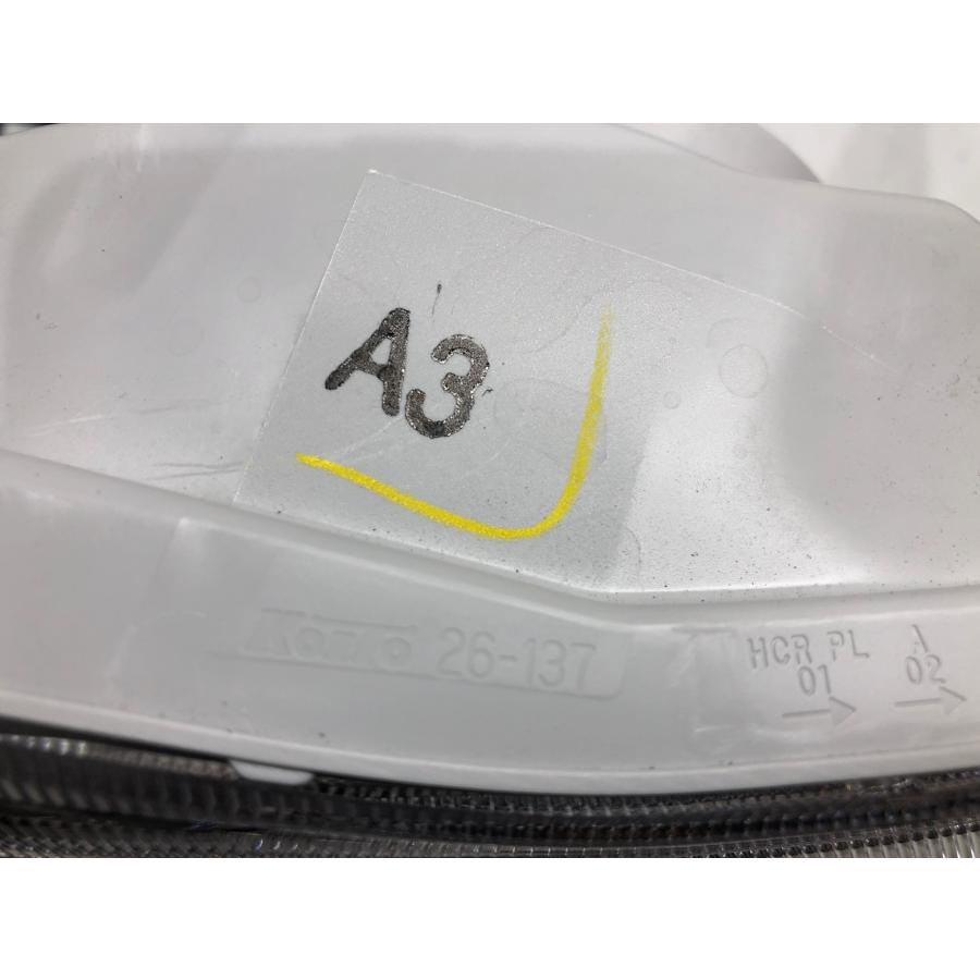 ♪新車外し♪ハイエース 200系 ダークプライムII 4/5/6/7型 純正