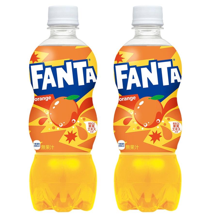 ファンタ よりどり2ケース セット 送料込 (地域限定) コカ・コーラ