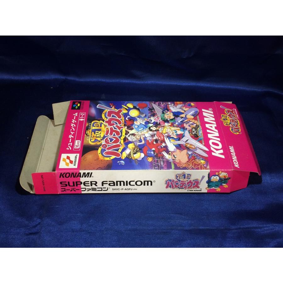 中古AB☆極上パロディウス☆スーパーファミコンソフト : レトロゲーム