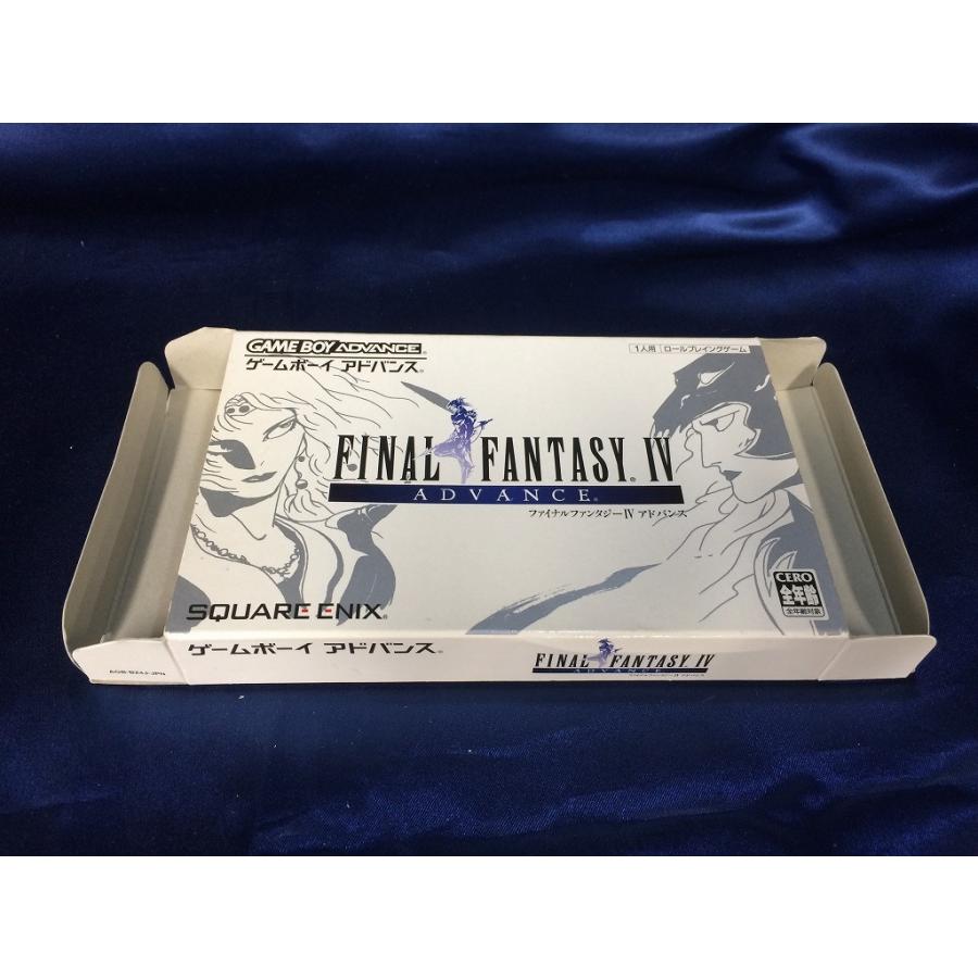 中古A☆ファイナルファンタジー4アドバンス E3版☆ゲームボーイ