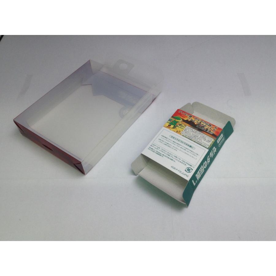 中古A☆ファミコンミニ ゼルダの伝説1☆ゲームボーイアドバンスソフト