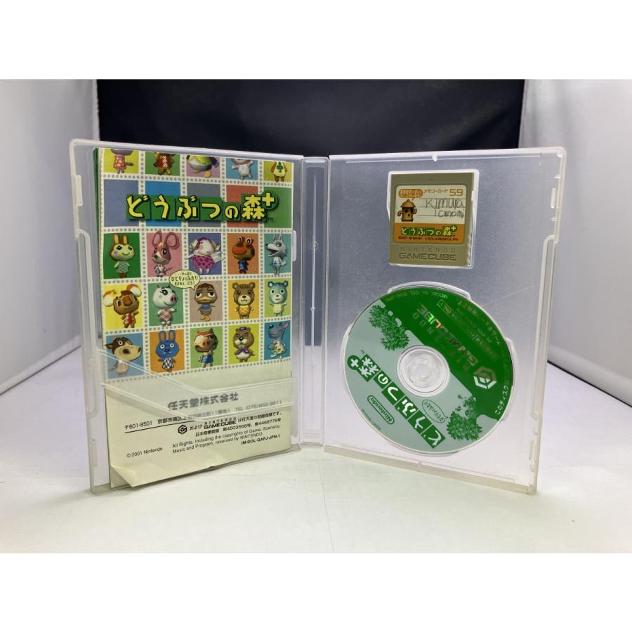 中古BP☆ソフ単/どうぶつの森e+☆ゲームキューブソフト : レトロゲーム