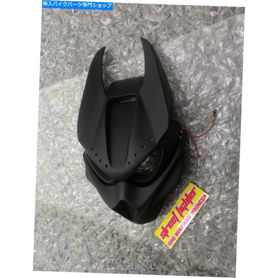 ヘッドライト ストリートファイターヘッドライトオートバイカスタム