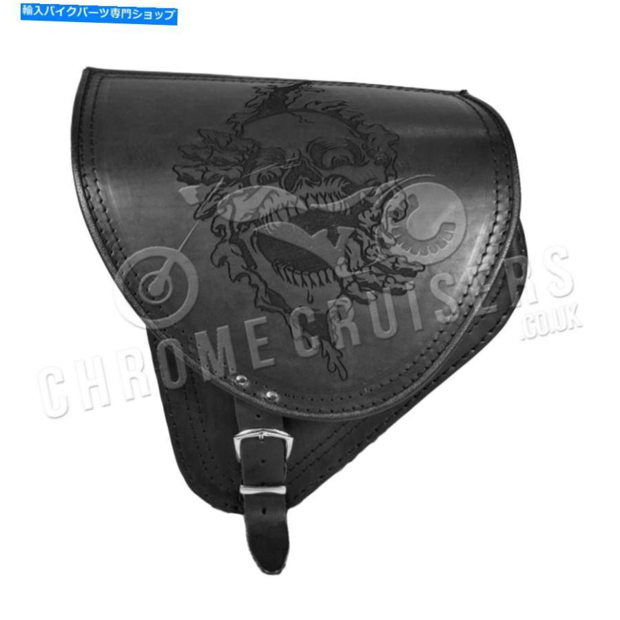 サイドバック ハーレーダビッドソンブレイクアウトブラックレザー