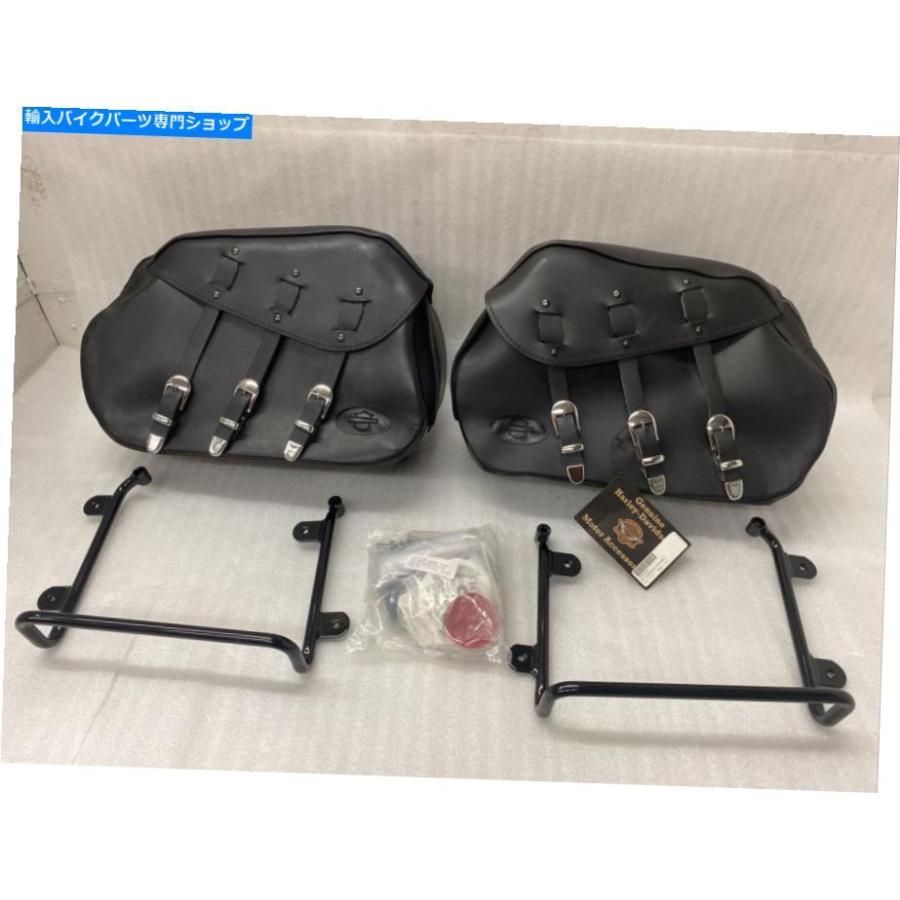 サイドバック 新しい完全キット純正ハーレー'94 -'04 XLスポーツスター