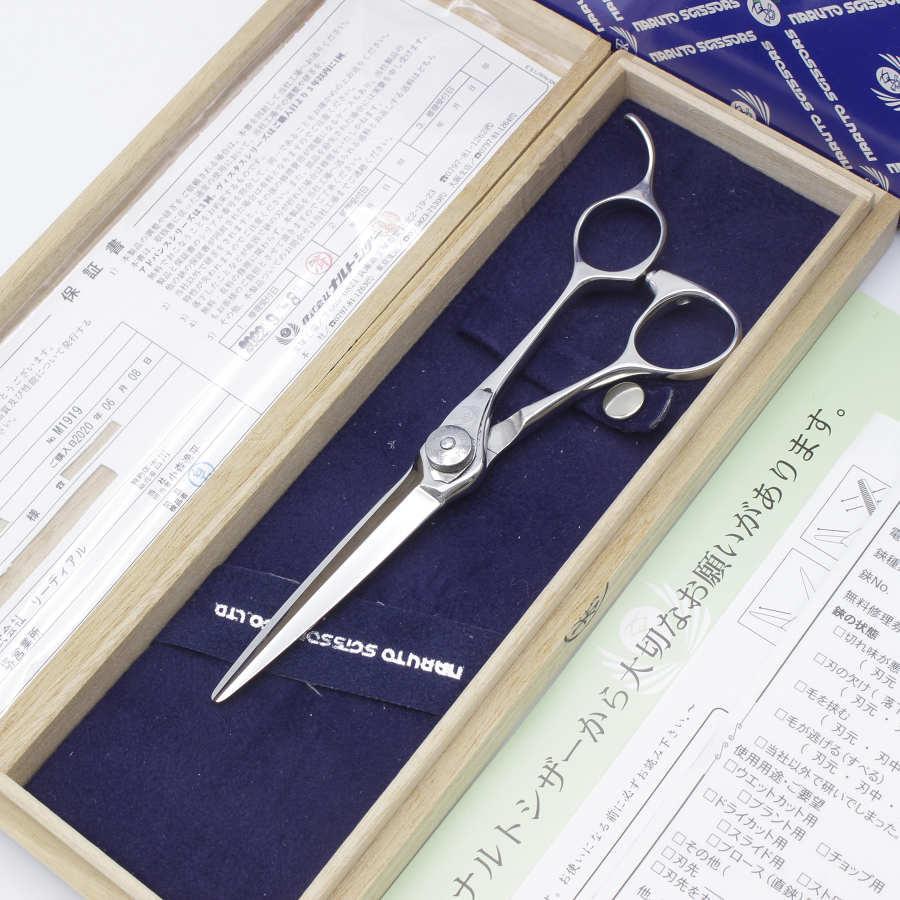 ナルトシザー ロイヤルキングダム Kingdom セニングシザー ナルト