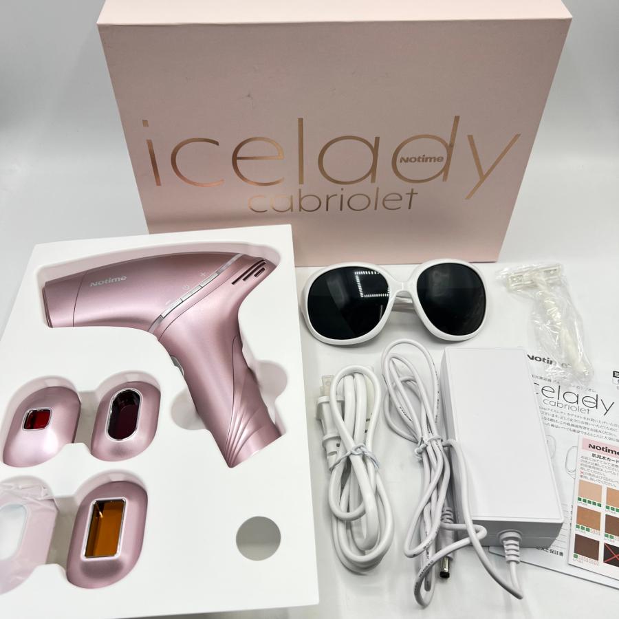 ボーナスストア+5％【美品】Notime icelady cabriolet SKB-2308 脱毛器