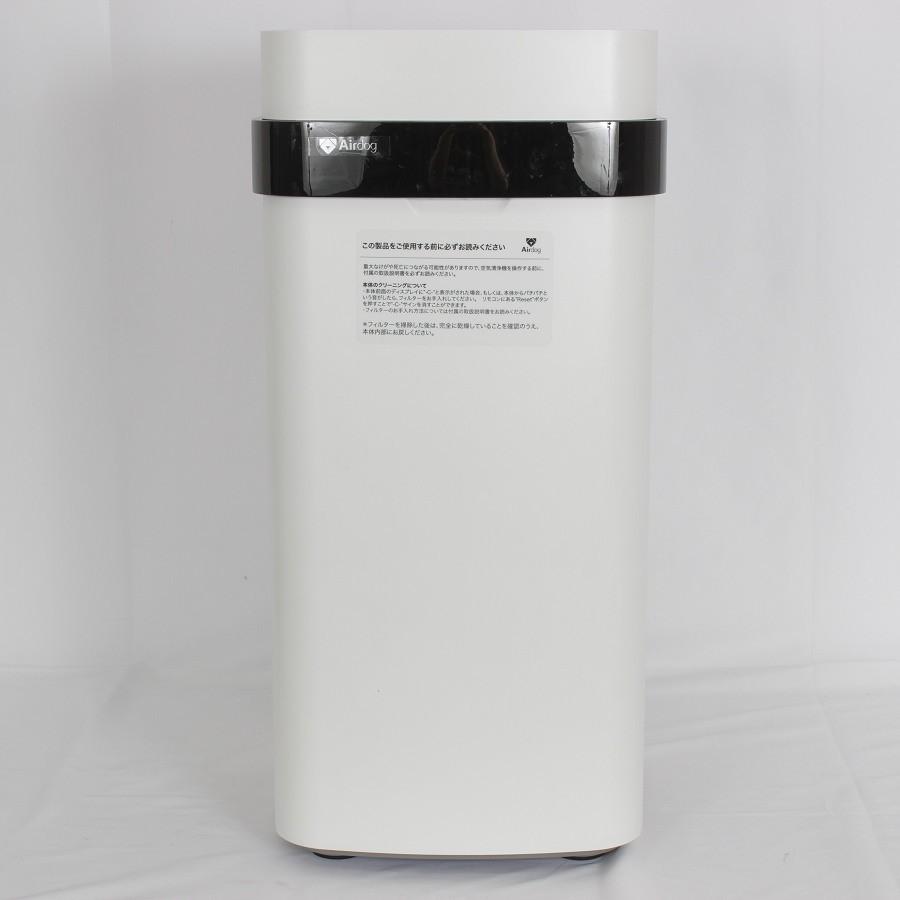 ボーナスストア+5％】Airdog X5s 高性能空気清浄機 KJ300F-X5 フラッグ