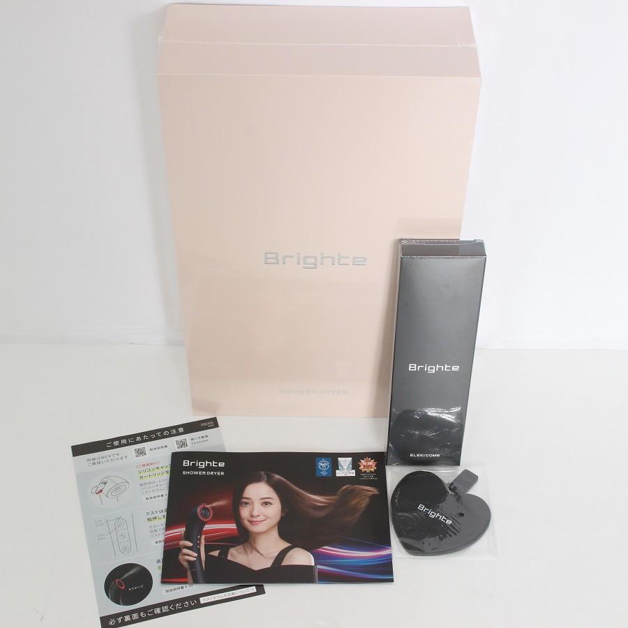 ボーナスストア+5％【新品】Brighte SHOWER DRYER BRT-SD173PK ピンク