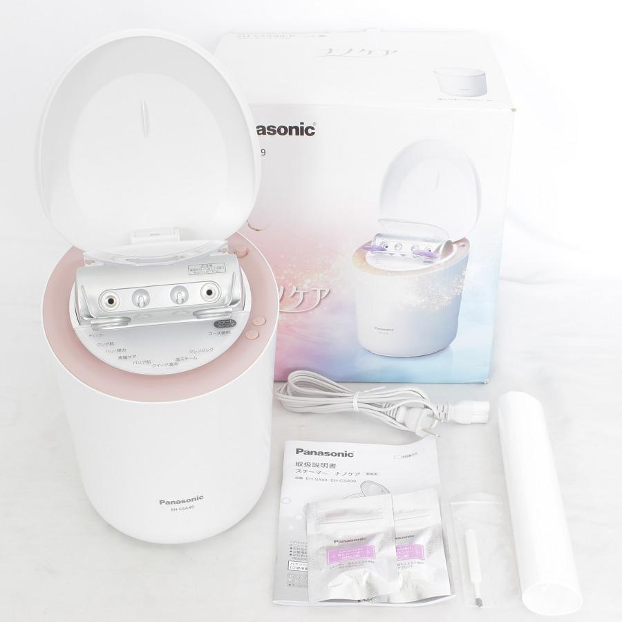 ナノケア 【美品】パナソニック スチーマー EH-CSA99-P W温冷エステ