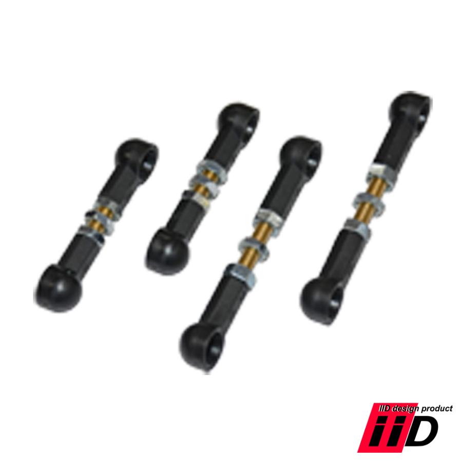 Mercedes-Benz（メルセデス・ベンツ） iiD ロワリングキット X254 GLC