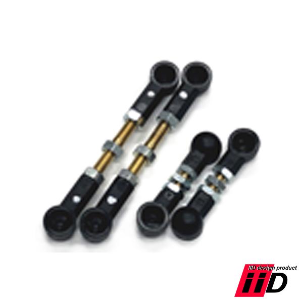 Mercedes-Benz（メルセデス・ベンツ） iiD ロワリングキット EQS V297