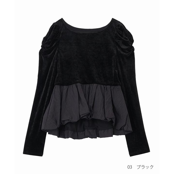 ココディール（COCO DEAL） 土日も即日発送/COCODEAL ベロアドッキング