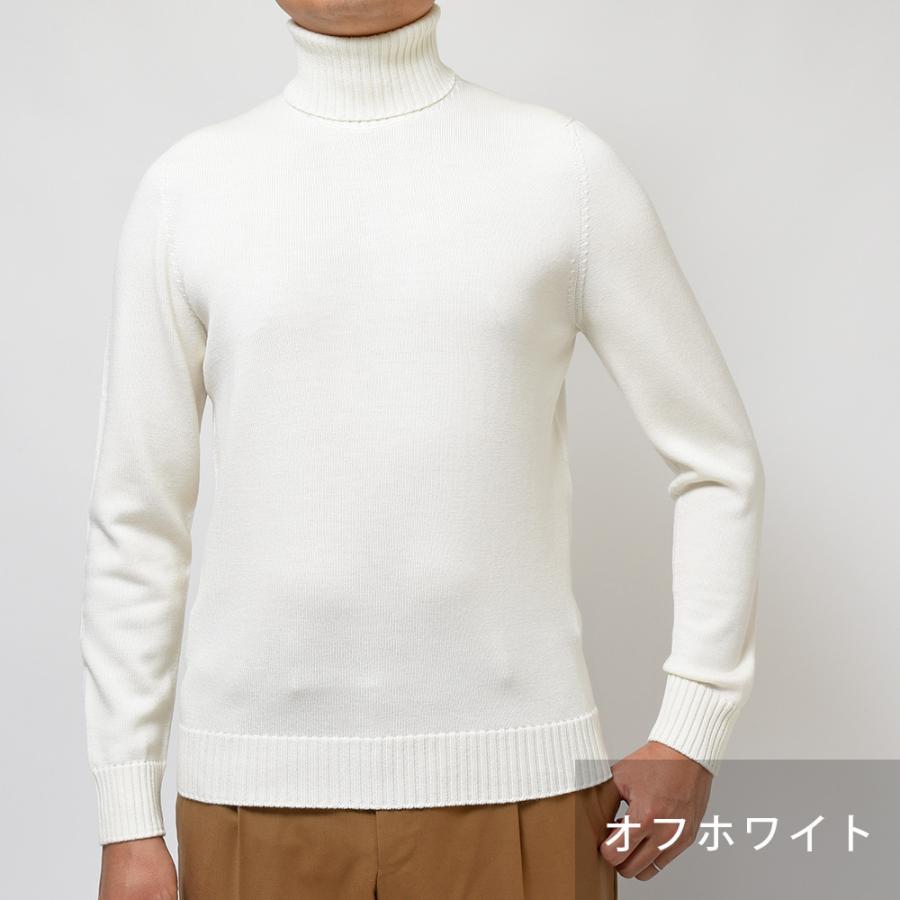 Drumohr ドルモア エクストラファインメリノウール 8ゲージ