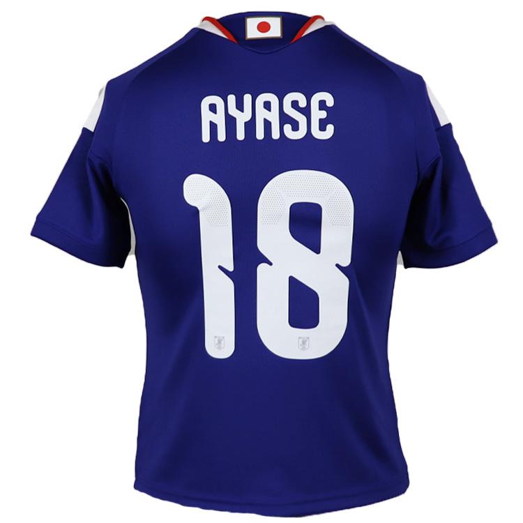 adidas（アディダス） キッズ ＃18 上田綺世 サッカー日本代表 2026